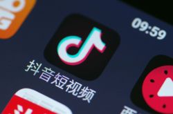 [10分钟科普下]宿迁厂里_哔哩哔哩-2