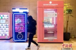 (10分钟教程)长沙市工厂咨询热线电话_哔哩哔哩